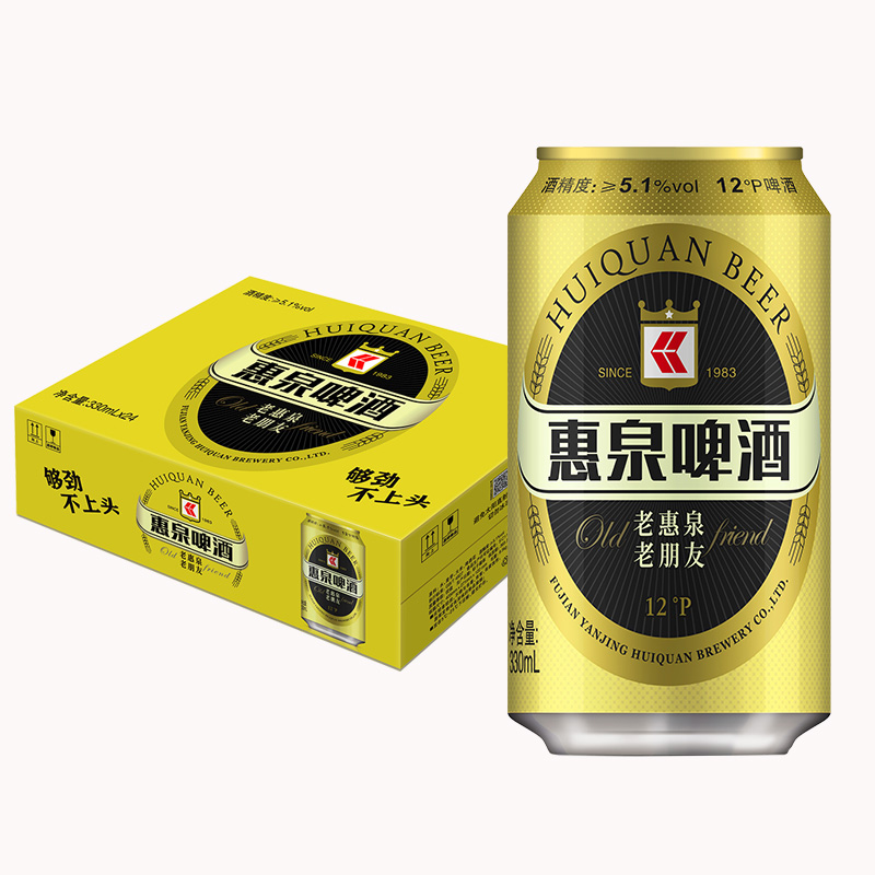 330ml12&#176;P老惠泉啤酒24听装