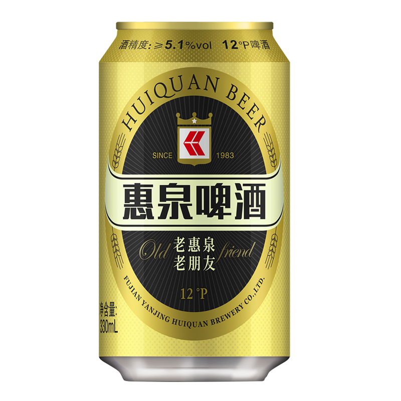 330ml12&#176;P老惠泉啤酒24听装